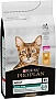     Purina Pro Plan Original Adult 1+   1.5 (7613036505956)