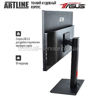 �������� ARTLINE Home G41 (G41v04)