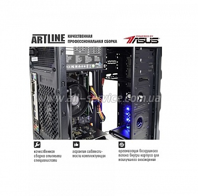  ARTLINE WorkStation W53 (W53v02)