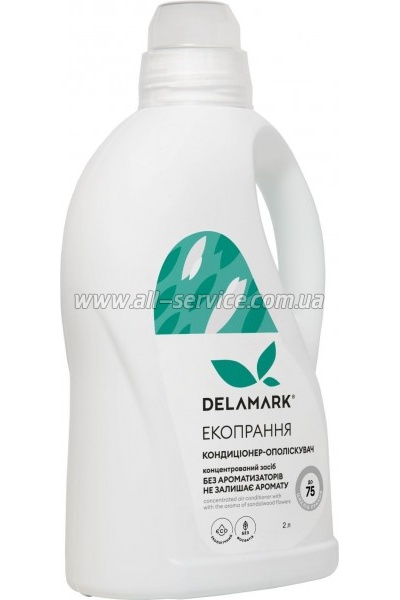    DeLaMark   2  (4820152331410)