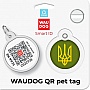    WAUDOG Smart ID  QR  