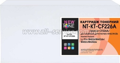 �������� NewTone HP LJ Pro M402d/ M402dn/ M402n/ M426dw ������ CF226A/ Canon 052 (NT-KT-CF226A)