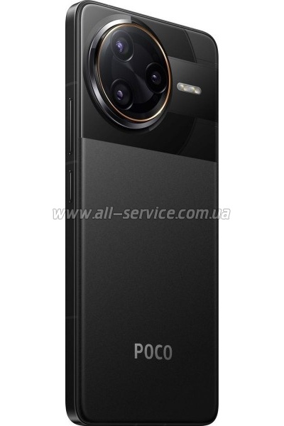   Xiaomi Poco F7 Ultra 12/256GB Black (1135347)