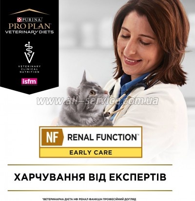     Purina Pro Plan Veterinary Diets NF Renal Function Early Care   10 x 85 (7613287873934)