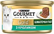    Purina Gourmet Gold  .    85  (7613033706271)