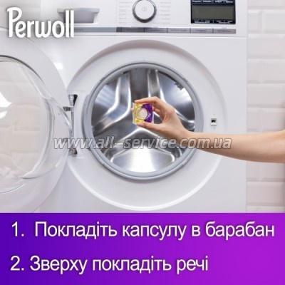    Perwoll      35 . (9000101811544)