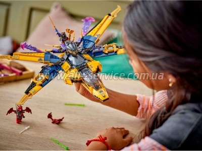 ����������� LEGO Ninjago �������������� ���������� ������� ��� � ���� (71833)