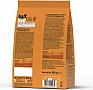     Half&Half     300 (4820261920932)