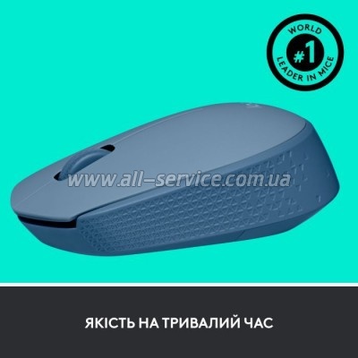  Logitech M171 Blue Grey (910-006866)