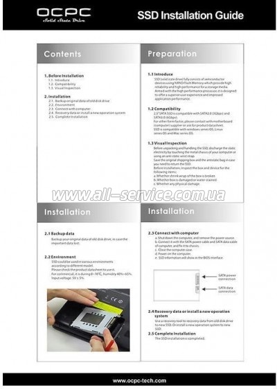  SSD 2.5" 512GB OCPC (SSD25S3T512GLT)