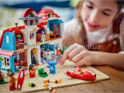  LEGO Disney Classic      (43268)