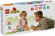  LEGO DUPLO My First   19  (10412)
