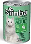    Simba Cat Wet  415  (8009470009089)