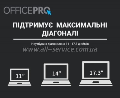    OfficePro LS111G