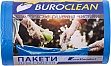 Пакеты для мусора Buroclean EuroStandart синие 35 л 100 шт. (4823078977854) Пакеты для мусора Buroclean EuroStandart синие 35 л 100 шт. (4823078977854)