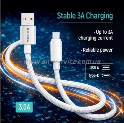 ���� ������ USB 2.0 AM to USB-C 2.0m 3A zinc alloy braided white ColorWay (CW-CBUC099-WT)