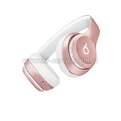  Beats Solo2 Rose Gold (MLLG2ZM/A)