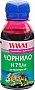  WWM  HP 711 100 Magenta  (H71/M-2)