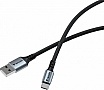���� ������ USB 2.0 AM to USB-C 1.2m black Verbatim (31843)