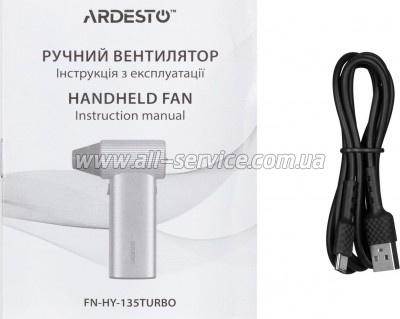 ���������� Ardesto FN-HY-135TURBO