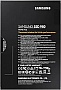 SSD  SAMSUNG 980 EVO 500GB NVMe M.2 (MZ-V8V500BW)