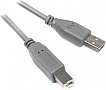    USB 2.0 AM/ BM 1.8m Maxxter (U-AMBM-6G)