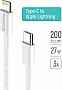 Дата кабель USB-C to Lightning 2.0m PD 27W braided gray ColorWay (CW-CBPDCL068-GR) Дата кабель USB-C to Lightning 2.0m PD 27W braided gray ColorWay (CW-CBPDCL068-GR)