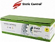  SCC HP CLJP CF542X/ 203X yellow (002-01-SF542X)