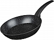  Ardesto Gemini Gourmet Spoleto 22 (AR1922GB)