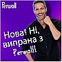    Perwoll      4  (9000101810264)
