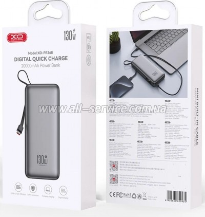 ������� ������������� XO 20000mAh PD 130W (XO-PR268_grey)