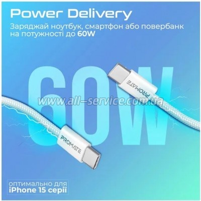 ���� ������ USB-C to USB-C 2.0m 60W PD EcoLine-CC200 white Promate (ecoline-cc200.white)
