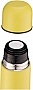  Ardesto Bright City 500  Yellow (AR2650YL)