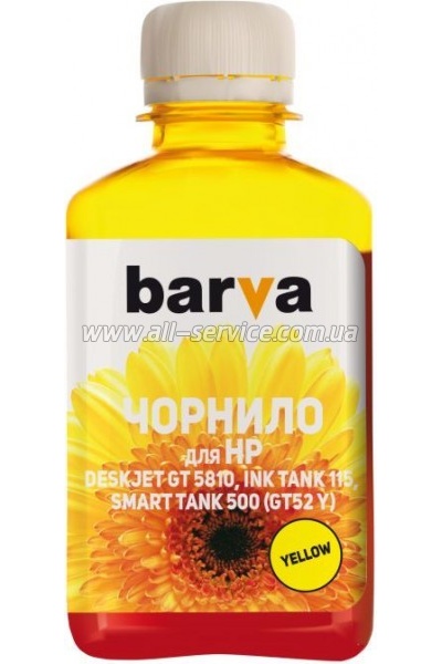  Barva HP GT52 180 Yellow (HGT52-742)