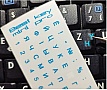 �������� �� ��������� BestKey mini Pro 3,5�3��, ������� ������, 70, ����� (BKmPRO/BluTr/052)