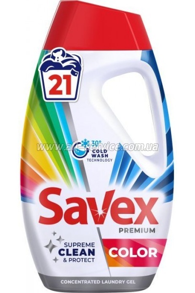    Savex Premium Color 945  (3800024047831)