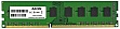 Память AFOX DDR3 2Gb 1600Mhz БЛИСТЕР AFLD32BM1P OMC
