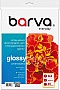 ���������� Barva Everyday Glossy 120�/� A4 20� (IP-CE120-238)