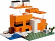  LEGO Minecraft   193  (21178)
