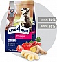     Club 4 Paws        2  (4820083909450)
