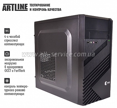 ��������� ARTLINE Business B21 (B21v08)