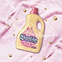    Woolite        1.8  (5900627090468)