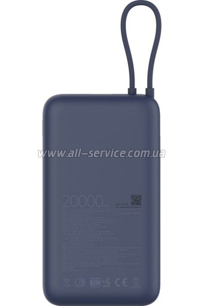 ������� ������������� Xiaomi 20000mAh PD 33W (BHR8975GL / 1096299)