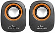   Media-Tech IBO White (MT3137W)