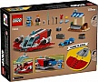  LEGO Star Wars    136  (75384)