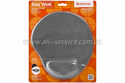    DEFENDER EASYWORK grey (50915)