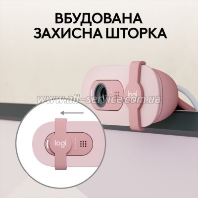 - Logitech Brio 100 Full HD Rose (960-001623)