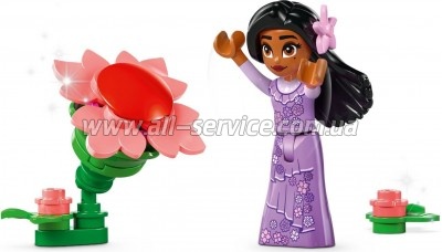 LEGO Disney Princess Classic    641  (43237)
