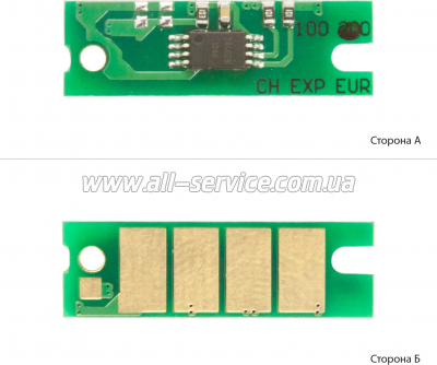  BASF Ricoh Aficio SP200/ 201C/ 203S (BASF-CH-SP200)