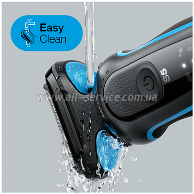  Braun Series 5 50-B1000s